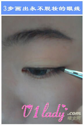 眼线花妆了怎么办