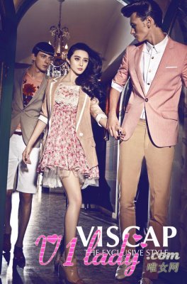 时装品牌女装VISCAP(范冰冰演绎的哦)