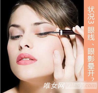 夏天易掉妆 彩妆教程之补妆篇