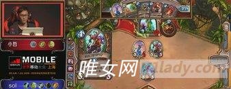 主播Sol君个人资料及房间号微博号及精彩视频